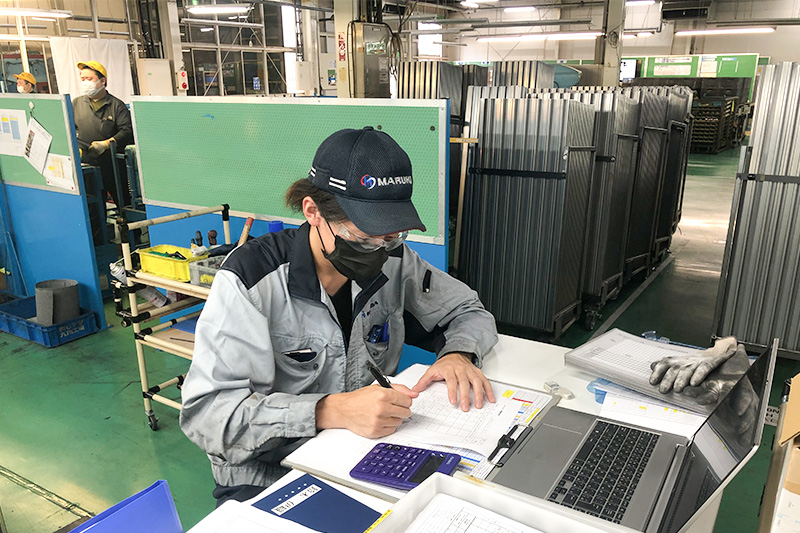 丸豊技研株式会社